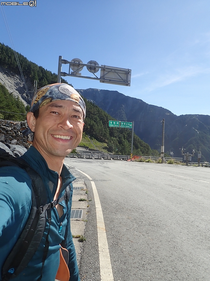 中央山脈大縱走17天(破紀錄)完百旅(904~920)(文長慎入)