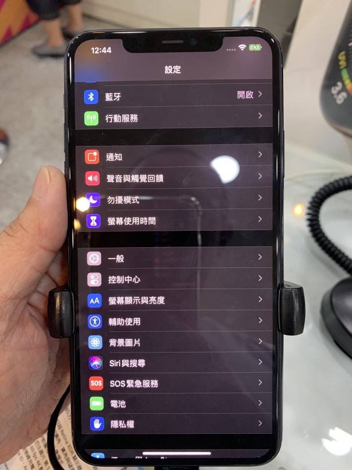 解毒了⋯⋯