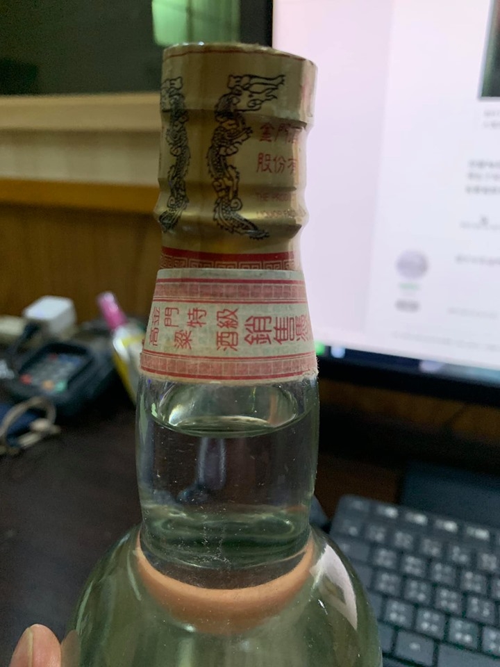 請問這是哪種高粱