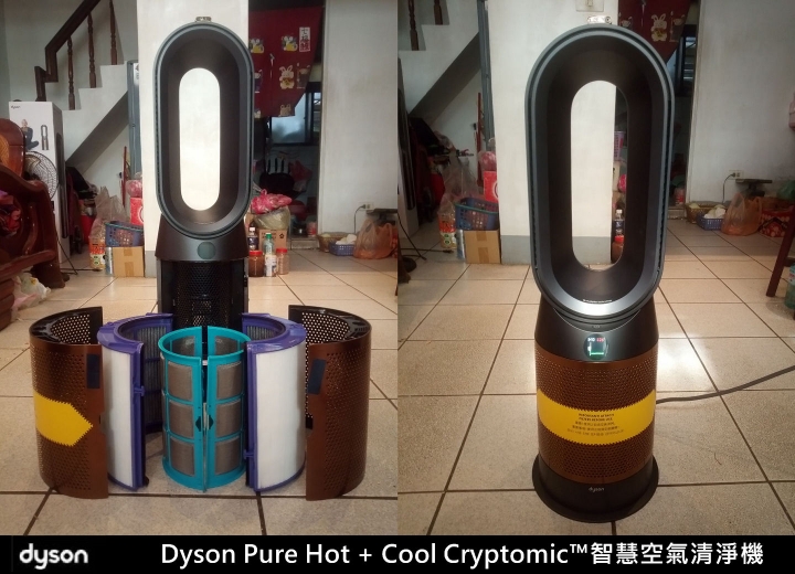 居家生活空氣品質防護的守護神《Dyson Pure Hot + Cool Cryptomic™ HP06》
