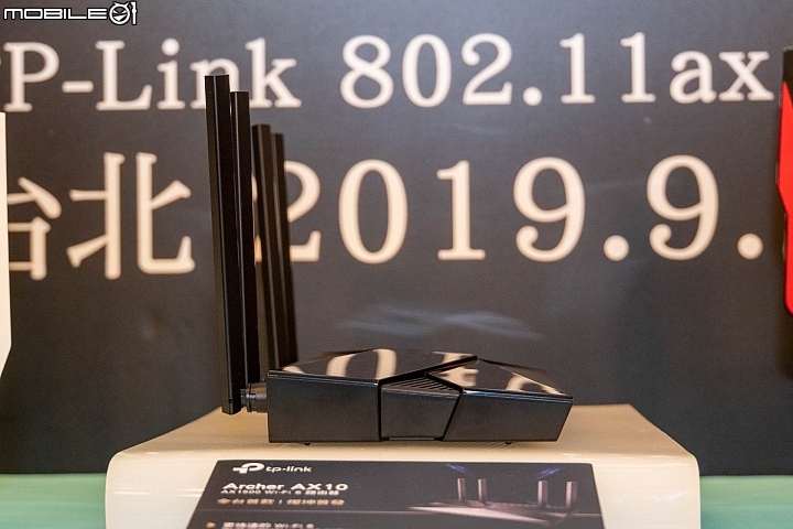 TP-Link發表Wi-Fi 6系列無線路由器 同場加映Tapo物聯網新品