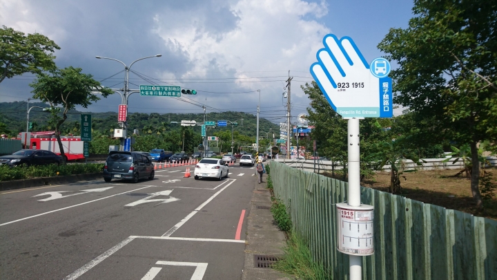 [樂山童盟] [新北石碇] 冷飯坑古道（冷飯坑山-楓子林山-烏月山）