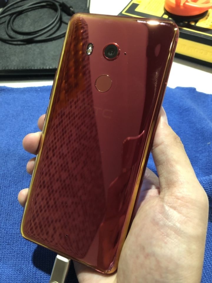 改頭換面的U11+
