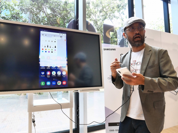 魔法棒、筆記本與畫板 —【Samsung Galaxy Note10系列旗艦體驗會】 心得