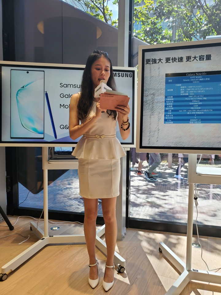 魔法棒、筆記本與畫板 —【Samsung Galaxy Note10系列旗艦體驗會】 心得