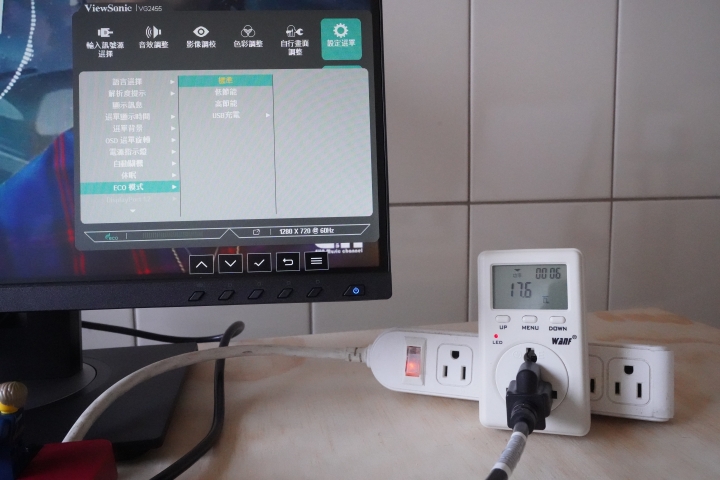 【體驗分享】翻轉你的視界「ViewSonic VG2455」人體工學設計多角度旋轉顯示器