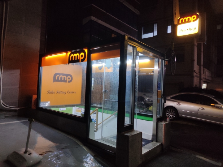 韓國RMP sports車店分享