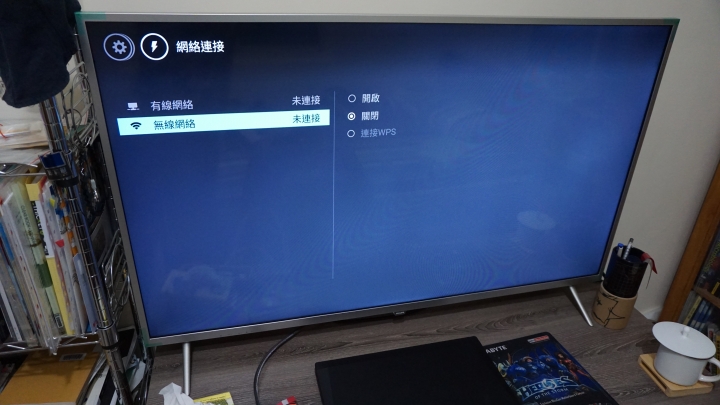 點我看大圖 推坑4K大電視~ Philips 50PUH6073