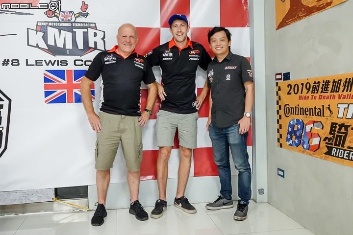 【採訪】台灣滑胎賽正興起！Supermoto S1GP 車手 Jan Deitanbach & Lewis Cornish 來台參賽！