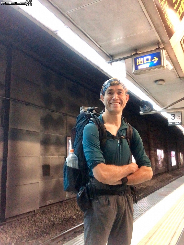 中央山脈大縱走17天(破紀錄)完百旅(904~920)(文長慎入)