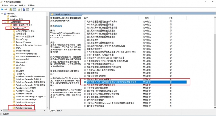 點我看大圖