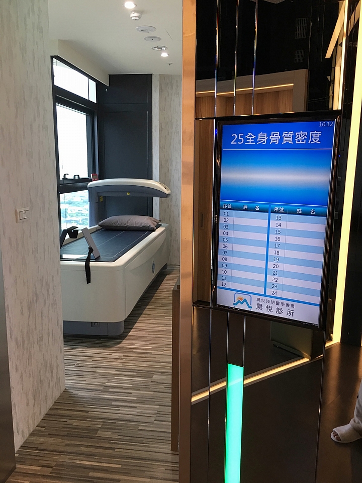 【台中/西屯區】專人接待指引健診，團體報名享高規格服務，晨悅預防醫學機構