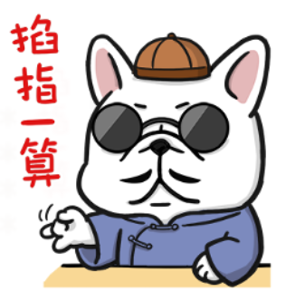 買股票怒賺7萬，本宮好像快發了?