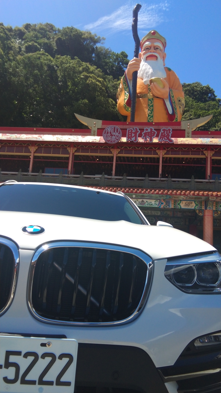 BMW X3 8月30日牽車去