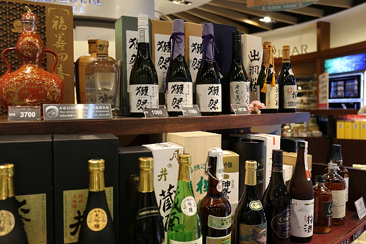 2018京阪神紅葉親子自由行