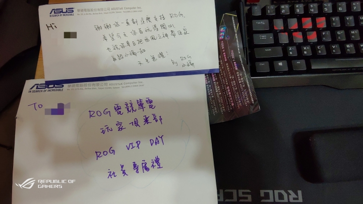 ROG VIP DAY活動花絮分享