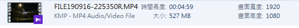 Mio設計瑕疵A40通病,A40 後鏡頭影像延遲