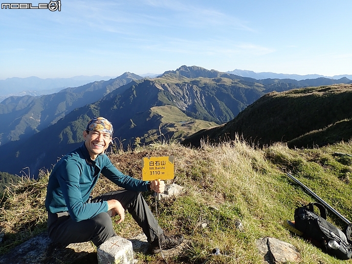 中央山脈大縱走17天(破紀錄)完百旅(904~920)(文長慎入)