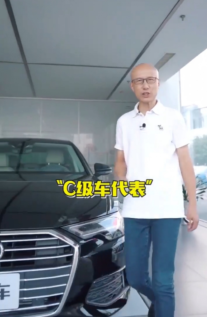 A6在中國真有這麼便宜嗎？