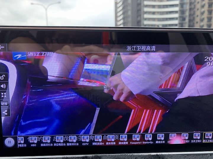 RX300豪華版 SMART-R安卓機