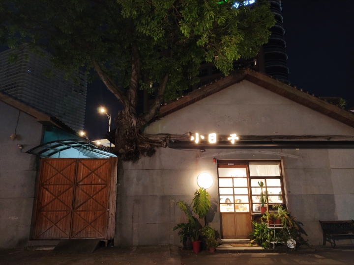 小米A3 vs 紅米Note 7 上手實測