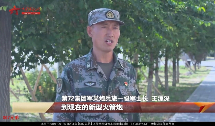 完了!台灣軍隊真的完了---新箱式遠火打擊距離是03式7倍
