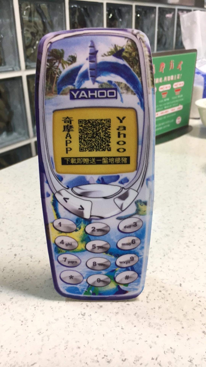 前天去吃詹記了