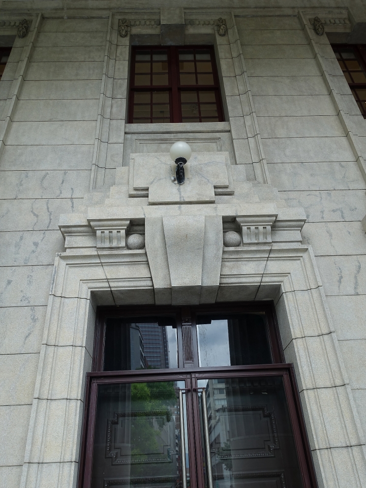 臺北市 中正區 國立臺灣博物館 — 全臺歷史最悠久的博物館