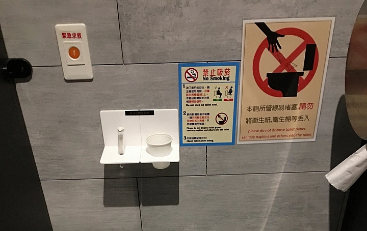 【台中/西屯區】專人接待指引健診，團體報名享高規格服務，晨悅預防醫學機構