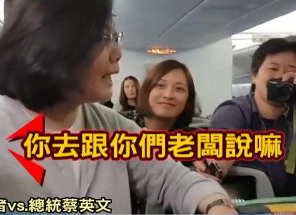 我為何不再投民進黨?