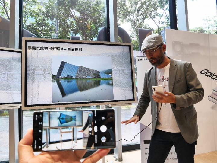 魔法棒、筆記本與畫板 —【Samsung Galaxy Note10系列旗艦體驗會】 心得