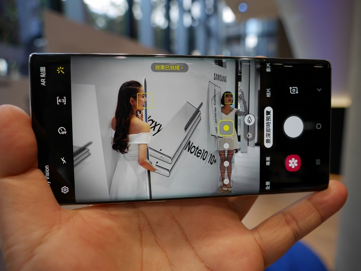 魔法棒、筆記本與畫板 —【Samsung Galaxy Note10系列旗艦體驗會】 心得
