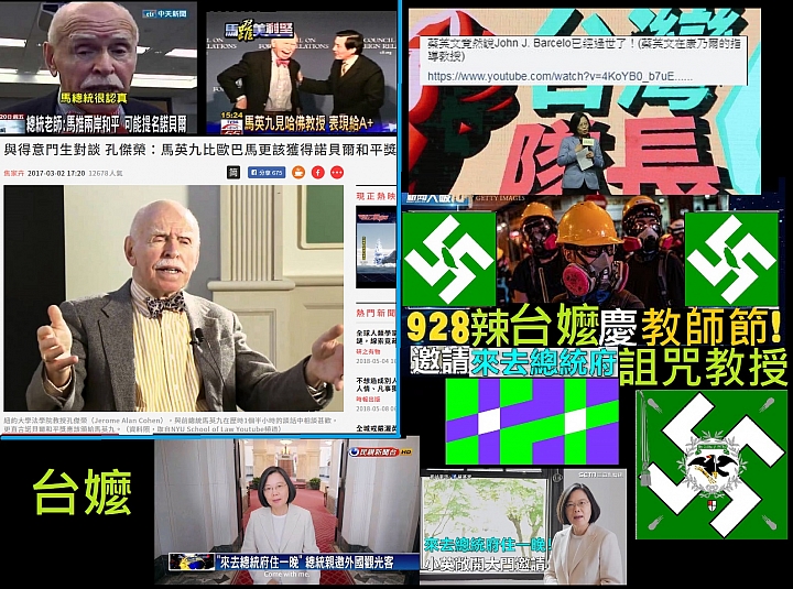 媚日?日本沼田幹夫卸任!外交部吳釗燮送獎章「我最敬愛的大哥哥」