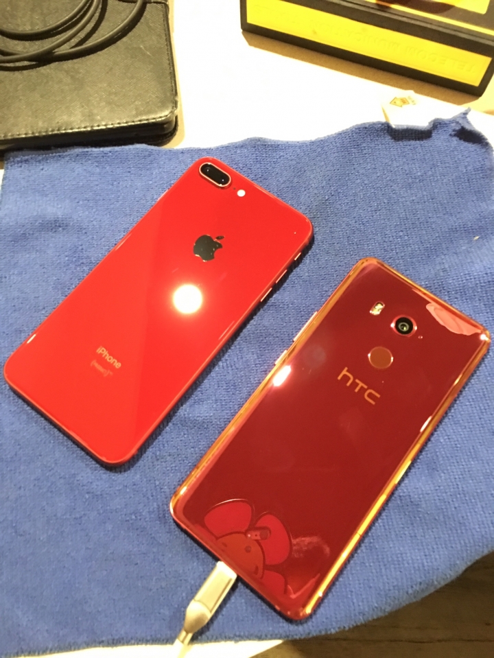 改頭換面的U11+