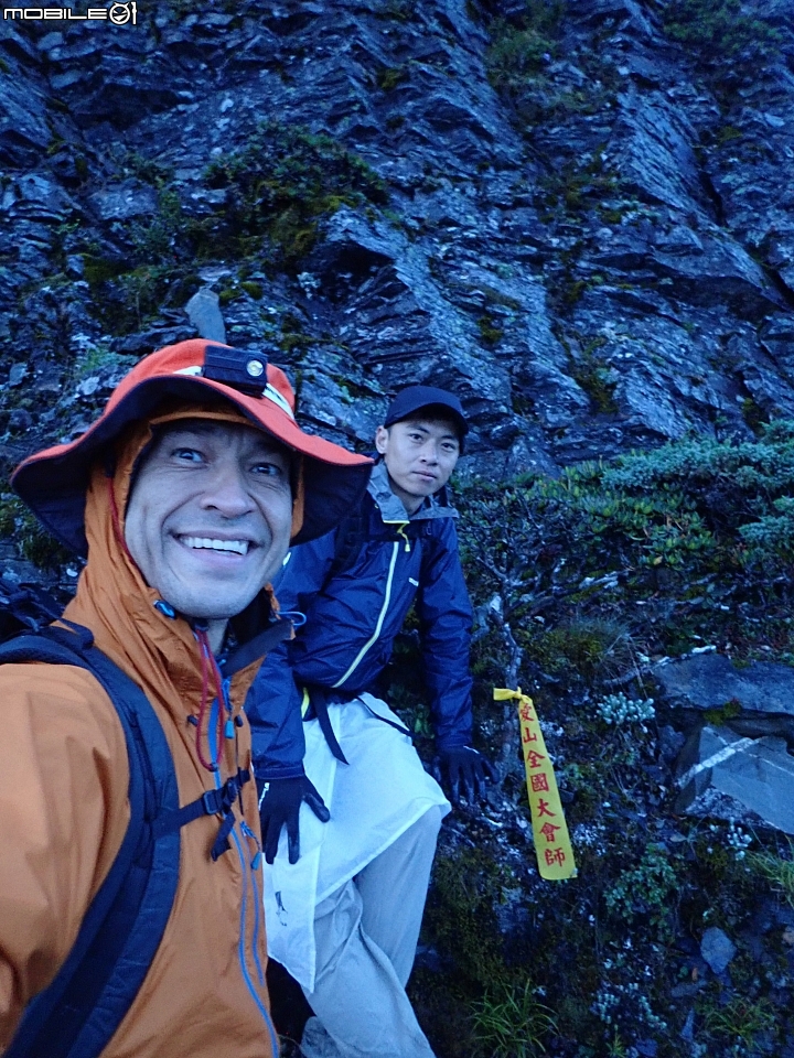 中央山脈大縱走17天(破紀錄)完百旅(904~920)(文長慎入)