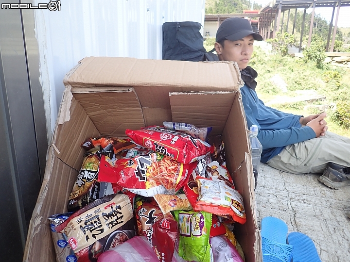 中央山脈大縱走17天(破紀錄)完百旅(904~920)(文長慎入)