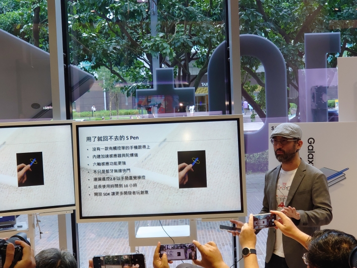 跟著Samsung  Galaxy NOTE10一起進化體驗會活動 --CSK分享