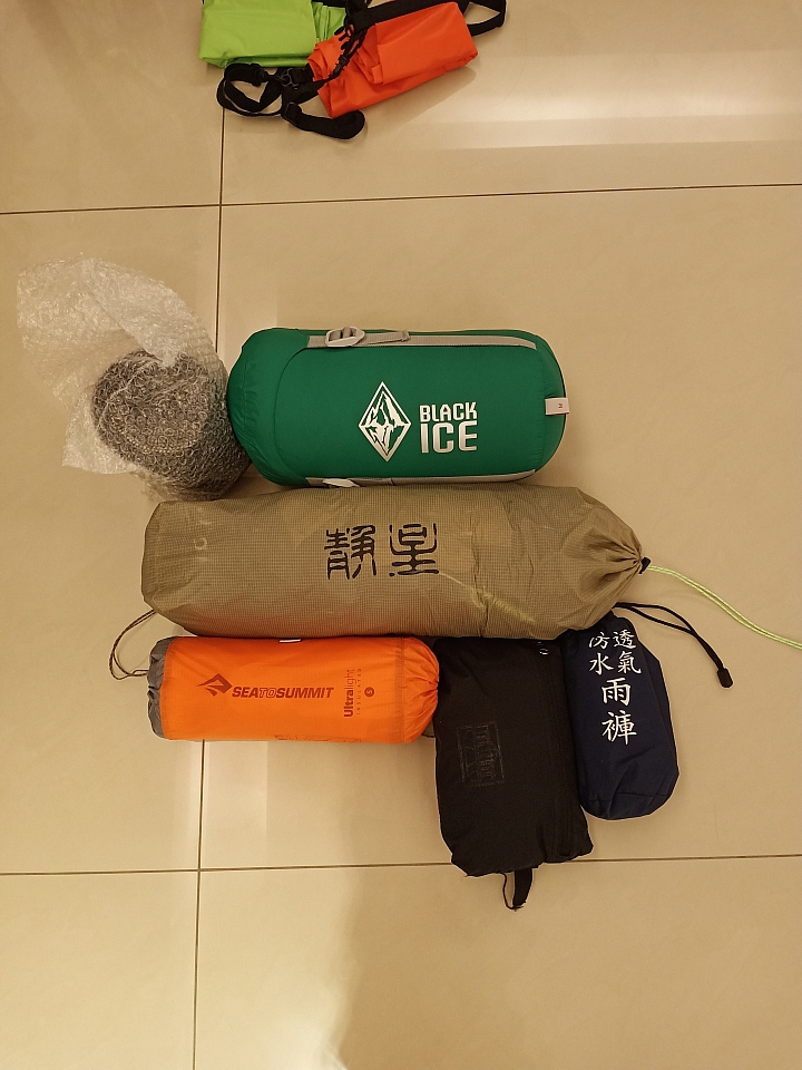 鐵馬騎幻旅程 maktub - 義瑞法之旅   （最終篇 : 巴黎戴高樂機場   全文完）