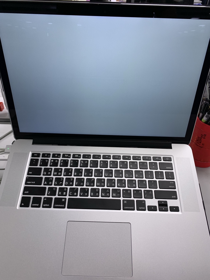 2015MBP招回電池維修後當機
