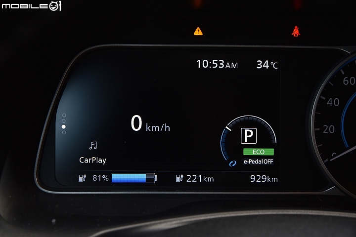 Nissan Leaf 百公里通勤實測 新奇的電動車代步體驗！