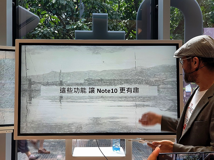 神器活現《 Samsung Galaxy Note 10 / 10+ 》使用心得分享