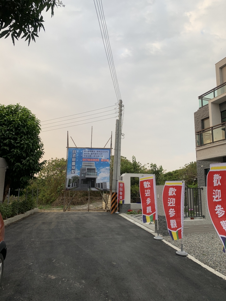 加老東路 獨棟透天