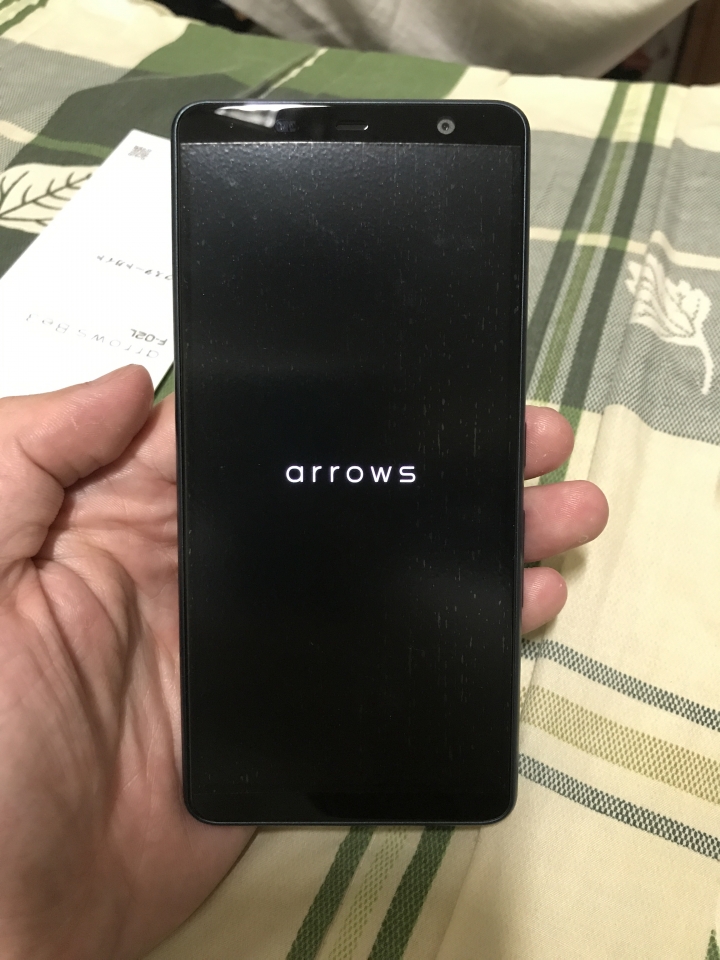 docomo arrows Be3 F-02L 簡單開箱