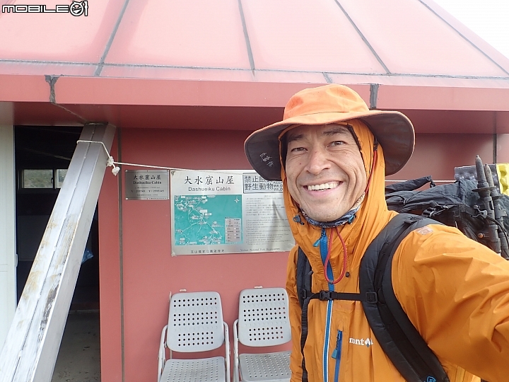 中央山脈大縱走17天(破紀錄)完百旅(904~920)(文長慎入)