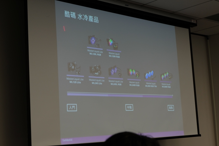CoolerMaster小學堂 電競產品選購大揭密