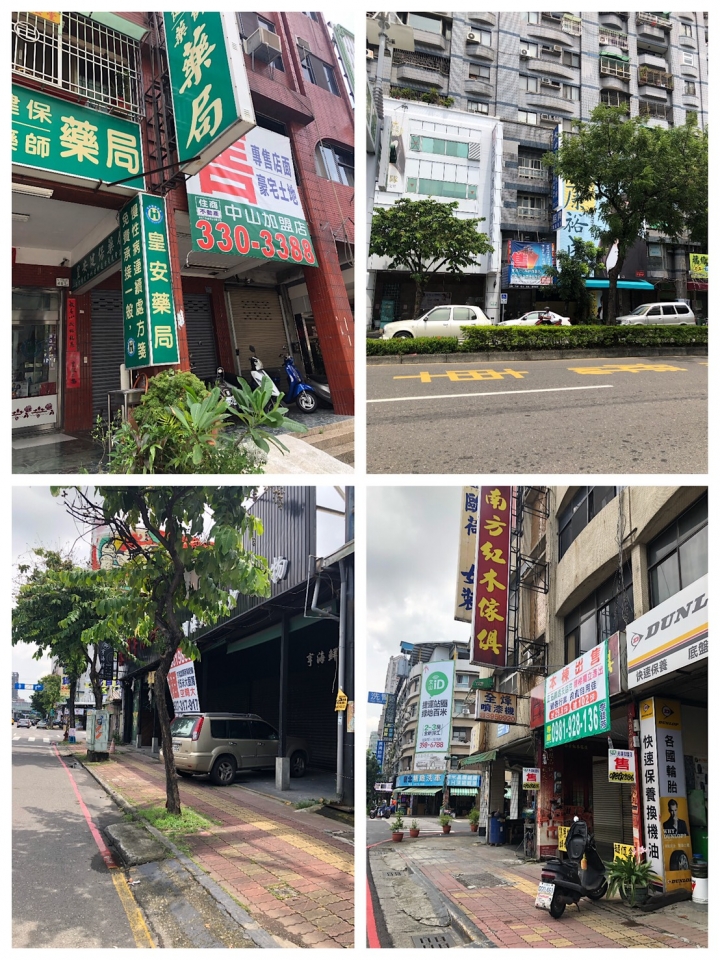 高房價(高房貸)綁架了我們的下一代 高雄發大財系列之一(九如路至屏東大橋沿線)