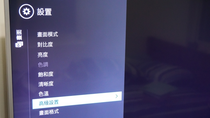 點我看大圖 推坑4K大電視~ Philips 50PUH6073