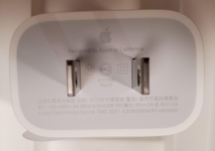 xsMax換整新機與ProMax 64G黑 小開箱