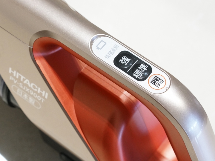 HITACHI 日立 3D立體除塵無線吸塵器(PVSJX900T) 日本原裝進口! 手持、直立式輕便吸塵器推薦!用這台吸塵器打掃毫不費力、直立式充電好方便!