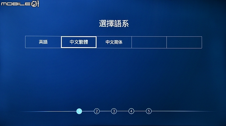 [開箱] Haier TV  LE50B9600U/LE50B9650U 開箱測試(新軟體更新)